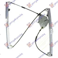 MECANISM MACARA REGLAJ GEAM ELECTRICE FAȚĂ (FĂRĂ MOTOR) (CALITATE A)
