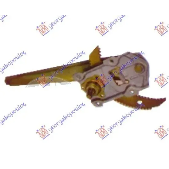 REGULATOR GEAM SPATE