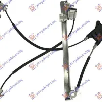 MECANISM MACARA REGLAJ GEAM FAȚĂ 5D ELECTRIC (FĂRĂ MOTOR)