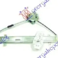 FRONT WINDOW REGULATOR ELECTRIC (WITHOUT MOTOR)