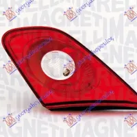 LAMPĂ SPATE INTERIOR MARELLI