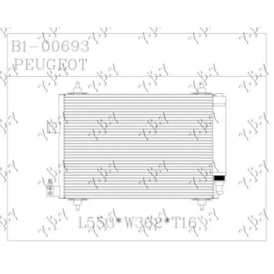 CONDENSOR BENZINĂ /DS (56x36)