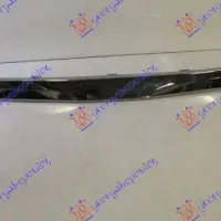 GRILĂ MULATĂ SUPERIOARĂ CROMATĂ