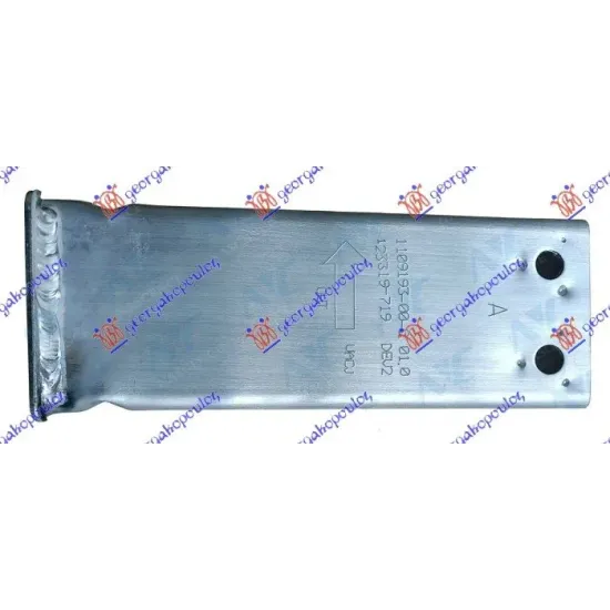 SUPORT RANFORSARE BARĂ PROTECȚIE FAȚĂ, INFERIOR (DREAPTA = STÂNGA) (ALUMINIU) SUPORT RANFORSARE BARĂ PROTECȚIE FAȚĂ, INFERIOR (DREAPTA = STÂNGA) (ALUMINIU)