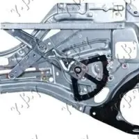 MECANISM MACARA REGLAJ GEAM FAȚĂ ELECTRIC (FĂRĂ MOTOR)(CU PANOU)
