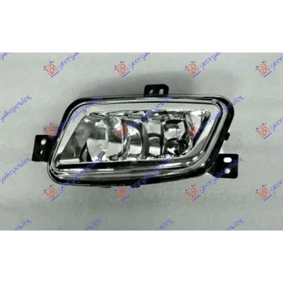 LAMPĂ CEAȚĂ ALUNGITĂ (H8) (E) LAMPĂ CEAȚĂ ALUNGITĂ (H8) (E)