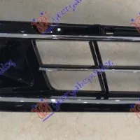 FRONT BUMPER GRILLE WITH CHROME OPENED (WITH FRONT LIGHTS)