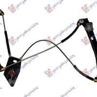 MECANISM MACARA REGLAJ GEAM 3D ELECTRIC (FĂRĂ MOTOR)