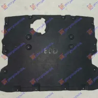 SCUT MOTOR PLASTIC SPATE