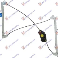 MECANISM MACARA REGLAJ GEAM FAȚĂ ELECTRIC 3D (FĂRĂ MOTOR UT) (CALITATE A)