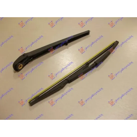 REAR WIPER ARM WITH BLADE S.W. 330mm