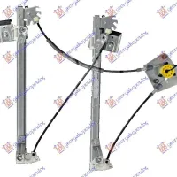 MECANISM MACARA REGLAJ GEAM FAȚĂ 5D ELECTRIC (FĂRĂ MOTOR) (CALITATE A)