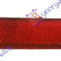 REFLECTOR PENTRU BARA PROTECȚIE SPATE 4/5D