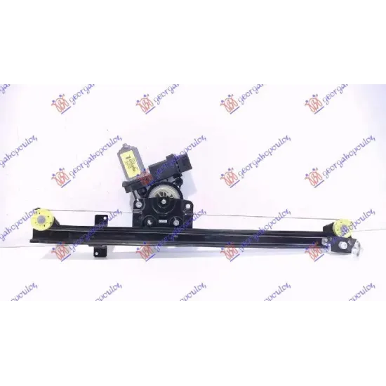 FRONT WINDOW REGULATOR ELECTRIC 11- (A QUALITY)