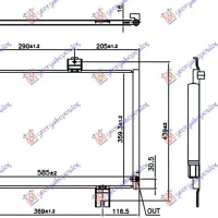 CONDENSOR 1,3-1,5 BENZINĂ (545x366x16)(KOYO)