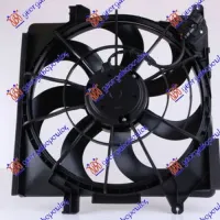 ANSAMBLU VENTILATOR RĂCIRE (SINGUR) 2.0CRDI DIESEL (461mm) (3 pini)