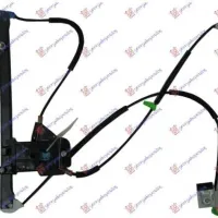 MECANISM MACARA REGLAJ GEAM FAȚĂ ELECTRIC 3D (FĂRĂ MOTOR) (CALITATE A)