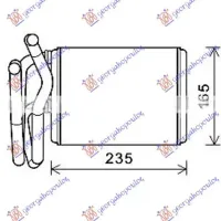 RADIATOR ÎNCĂLZIRE (BR) (200x165x26)