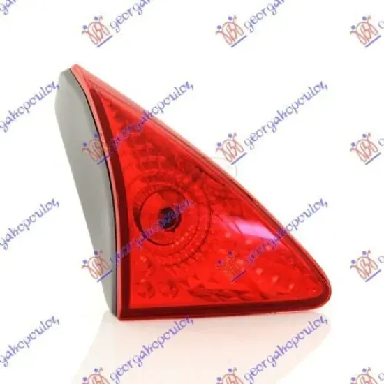 LAMPĂ SPATE INTERIOR MARELLI