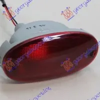 LAMPĂ CEAȚĂ SPATE (O)