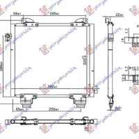 CONDENSOR 1.1i16V (355x330x16)