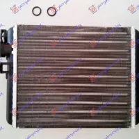 RADIATOR ÎNCĂLZIRE (M) (235x215x40)