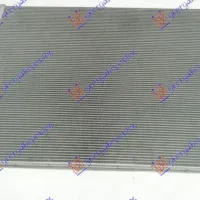 RADIATOR ADDIȚIONAL BENZINĂ (630x510x28) ALL ALUMINIU