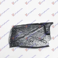 SCUT MOTOR LATERAL PLASTIC