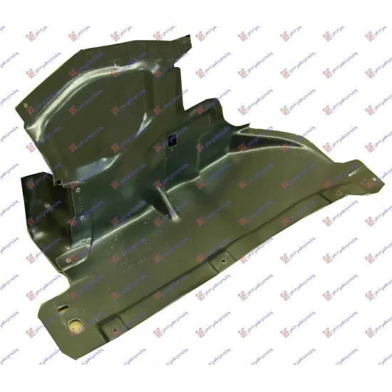 PLASTIC SCUT MOTOR