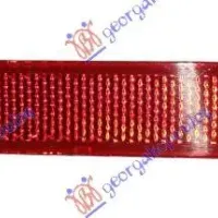 REFLECTOR PENTRU BARA PROTECȚIE SPATE (S.N.)