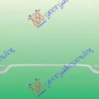 SPOILER BARA PROTECȚIE SPATE CU ORNAMENT - BANDOU CROMAT (AVANT/EXCLUSIV)