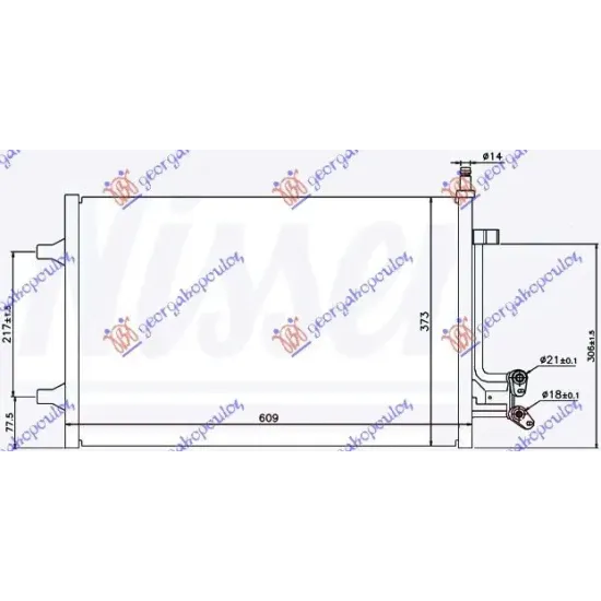 CONDENSOR 1,6 TDCi (55,5x38x1,6)