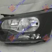 FAR ELECTRIC (H7/H15) (NEGRU) (E) (DEPO)