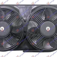VENTILATOR CONDENSOR COMPLET (DUBLU) BZ-DS