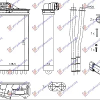 RADIATOR ÎNCĂLZIRE +AC (M) (235x140x42)