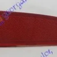 REFLECTOR SPATE (JAPONIA)
