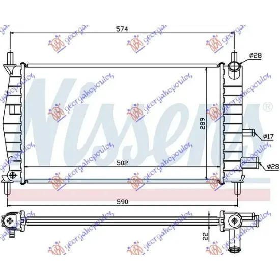 RADIATOR 1,1-1,3CC (50x31)