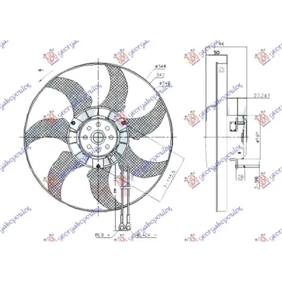 COOLING FAN (MOTOR + FAN) (340mm) (2 CABLES)