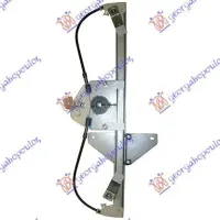 FRONT WINDOW REGULATOR ELECTRICAL (WITHOUT MOTOR)