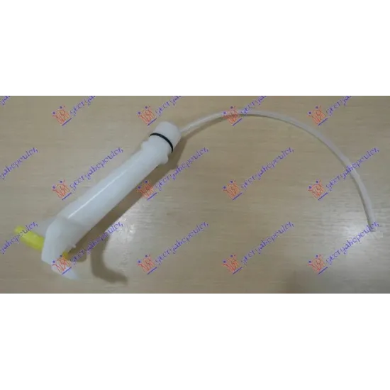 REZERVOR LICHID PARBRIZ PARBRIZ (DOAR GÂT)