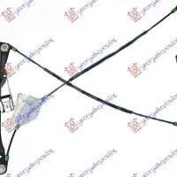 MECANISM MACARA REGLAJ GEAM FAȚĂ ELECTRIC 3D (FĂRĂ MOTOR)