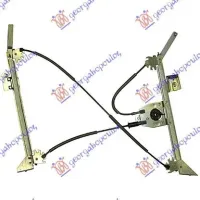 FRONT WINDOW REGULATOR ELECTRIC (WITHOUT MOTOR)