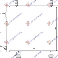 CONDENSOR