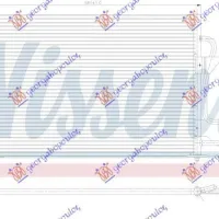 CONDENSOR BENZINĂ-DIESEL (50,5x41,5)