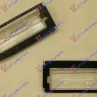 LAMPĂ ILUMINARE PLACUȚĂ ÎNMATRICULARE (NUMAI PENTRU LENTILE) (O)