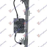 WINDOW REGULATOR REAR ELECTRIC WITHOUT MOTOR (A QUALITY)