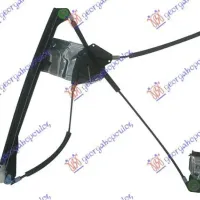 MECANISM MACARA REGLAJ GEAM FAȚĂ 5D ELECTRIC (FĂRĂ MOTOR)