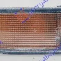 LAMPĂ FAȚĂ ALBĂ (E)