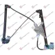 MECANISM MACARA REGLAJ GEAM FAȚĂ ELECTRIC 4/5D (FĂRĂ MOTOR) MECANISM MACARA REGLAJ GEAM FAȚĂ ELECTRIC 4/5D (FĂRĂ MOTOR)