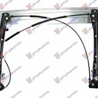 MECANISM MACARA REGLAJ GEAM FAȚĂ ELECTRIC (FĂRĂ MOTOR) 08-